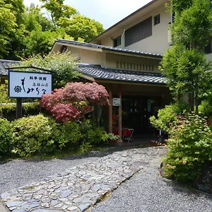 Momijiya Honkan Takaosansou Ryokan Kyoto