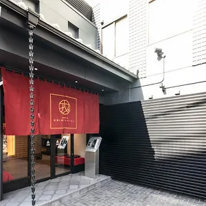 Namba Ebisu **** Ōsaka